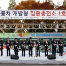 늘푸른충전소 네이버블로그