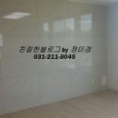 에듀하임1309공인중개사사무소 이미지