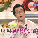 청간막국수