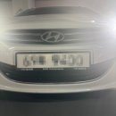 고양셀프카센타 | [i40] (고양시) 비천공/비봉인 번호판으로 교체 후기