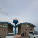 몽돌밭북쪽화장실 | 울산주전바닷가 금요일차박 드디어1박을 해보네요^^