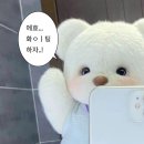 큐사랑오천용덕점 | 이야기는 끝났다고 당신이 말하는 그때도 이야기는 끝나지 않으니까