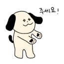 영재문구.완구