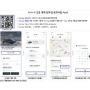북정점기아오토큐