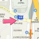 박민근외과의원 이미지