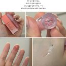 메테오(METEOR) | 올리브영 플럼퍼 추천, 롬앤 메테오트랙 내돈내산 맑은 광택 비교 (ft. 데이지크)