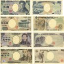 한국 일본 중국의 화폐는 왜 원이라고 부르는가 이미지
