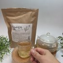 세모건담 네이버블로그