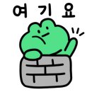 지웰중국어학원