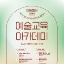 합창( 강좌) 네이버블로그