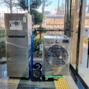 (주)크린오투 이미지