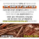 엠피텍