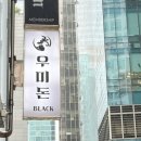 역삼-1305 이미지