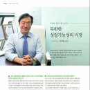 무한기획 - 수원시 권선구 금호로 265-1 | 무한기획