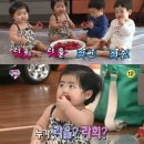 라라율 이미지