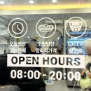 용현시장(상) 이미지