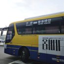 씨유 아산배방신도시점 | 아산 신도시 배방읍 인천공항 콜택시 예약과 공항버스 가격 이용