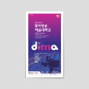 (주)엠씨에스미디어