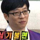 감정선프로젝트 베이킹 용산점