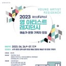 시각공작소 이미지