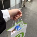 김가네부산당감점 이미지