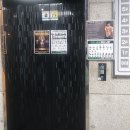 남서울프라자 네이버블로그