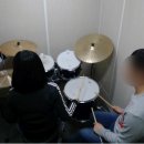 드럼기타색소폰전문학원