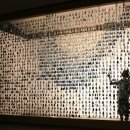2012년 동탄후마니타스아카데미 가을강좌 ‘공간과 만난 미술’ 이미지