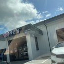 가나 | 팔공산한우 가나한우직판장 후기