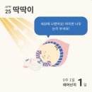 트리니움여성병원 이미지