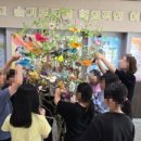 대구대산초등학교 이미지