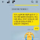 백배빨래방 네이버블로그