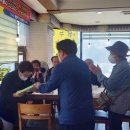 송죽경로당 이미지