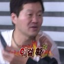 슬슬 도착 중인 쿠팡 개인정보 노출 통지 이미지