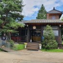 나능이 건너편 이미지