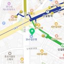 노상우가정의학과의원