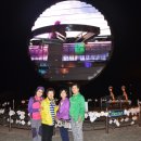 호수에 담다 이미지