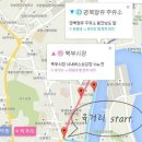 북포항주유소