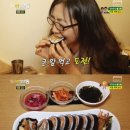 대왕김밥 - 서구 풍암1로 20 | 대왕김밥