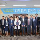 에스와이산업개발 쿠키뉴스