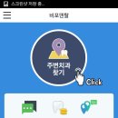 덴탈메인 이미지