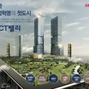 기흥산업 이미지