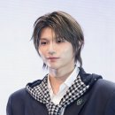 유야