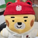 호산대학교 | 실물이 훨씬 귀엽다…! 대학교 캐릭터 인형키링 주문제작 후기 🧸✨