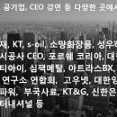 드림맨파워 이미지