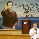 Re:"대통령을 바보로 만드는 관리는 물러나야" 이미지