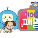 패밀리애견 네이버블로그