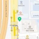 CU 경원대점 네이버블로그