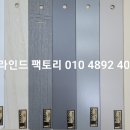 가온메디 이미지