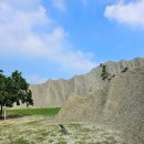 화창운수 | 하나투어 대만가오슝패키지 명절연휴에 떠난 대가족여행 후기 (3)